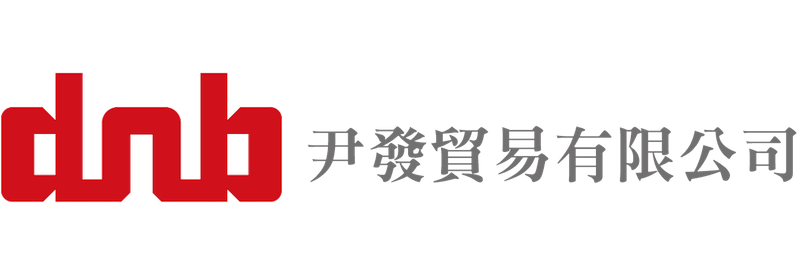 尹發貿易有限公司|專業軸承供應商、台灣滾針軸承生產